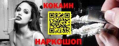 прущий лед Коммунар