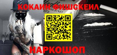 прущий лед Коммунар