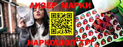 прущий лед Конаково