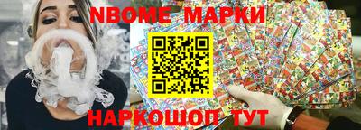 прущий лед Конаково