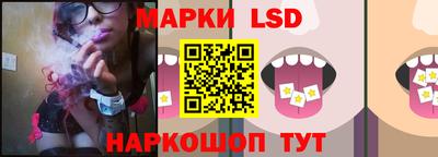 прущий лед Конаково