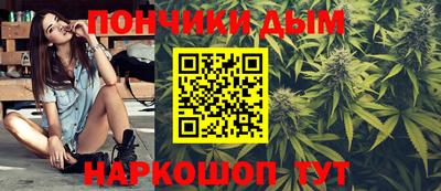 прущий лед Коммунар