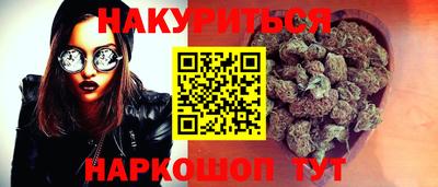 прущий лед Конаково