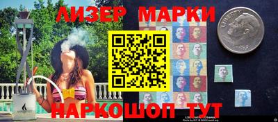 прущий лед Конаково