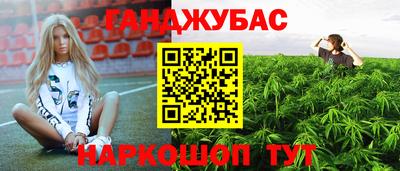 прущий лед Конаково