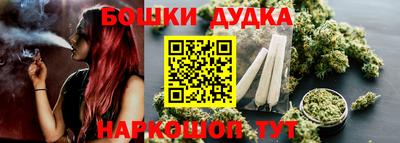 прущий лед Конаково