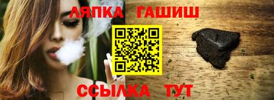прущий лед Конаково