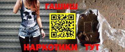прущий лед Коммунар
