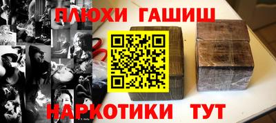 прущий лед Конаково