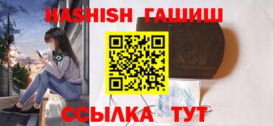 прущий лед Коммунар