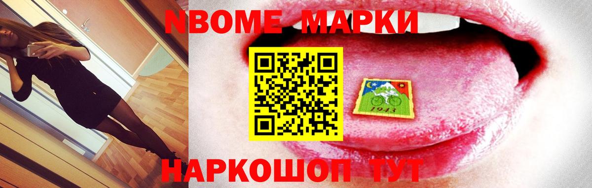 LSD-25 экстази ecstasy  ЛСД экстази кислота  Вход с VPN  Красный Сулин 